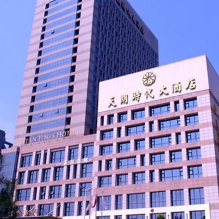 Titan Times Hotel Xi'an  Exterior foto