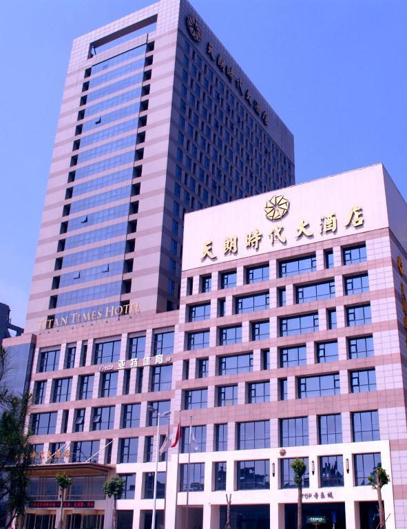 Titan Times Hotel Xi'an  Exterior foto